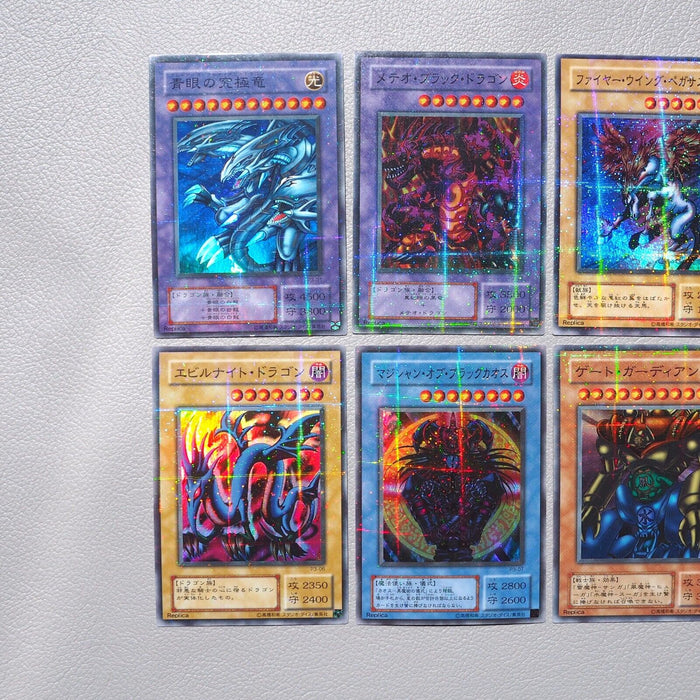 Yu-Gi-Oh Premium Pack 3 Super Parallel Complete Set Blue-Eyes Japanese i517 | Merry Japanese TCG Shop