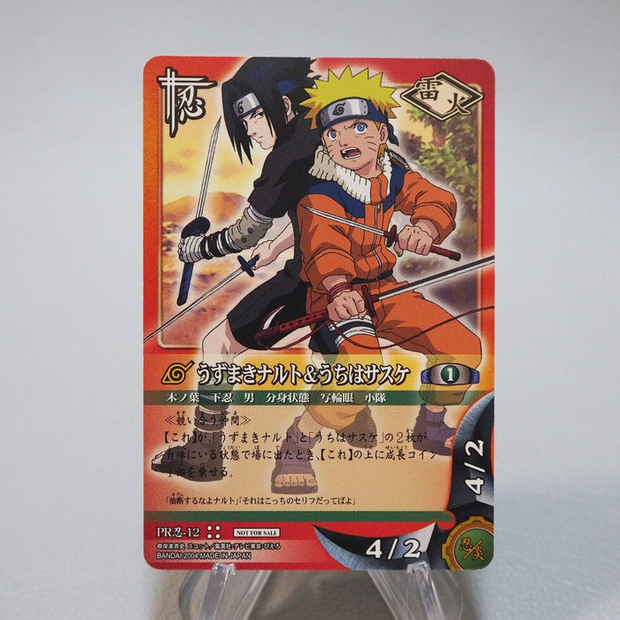 NARUTO CARD GAME Naruto & Sasuke Uchiha PR Nin-12 Promo MINT-NM Japanese i840
