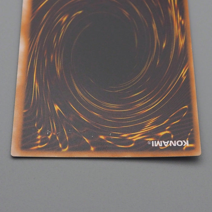 Yu-Gi-Oh Hyozanryu PS-24 Ultra Parallel Rare 2000 Near MINT Japanese r584 | Merry Japanese TCG Shop