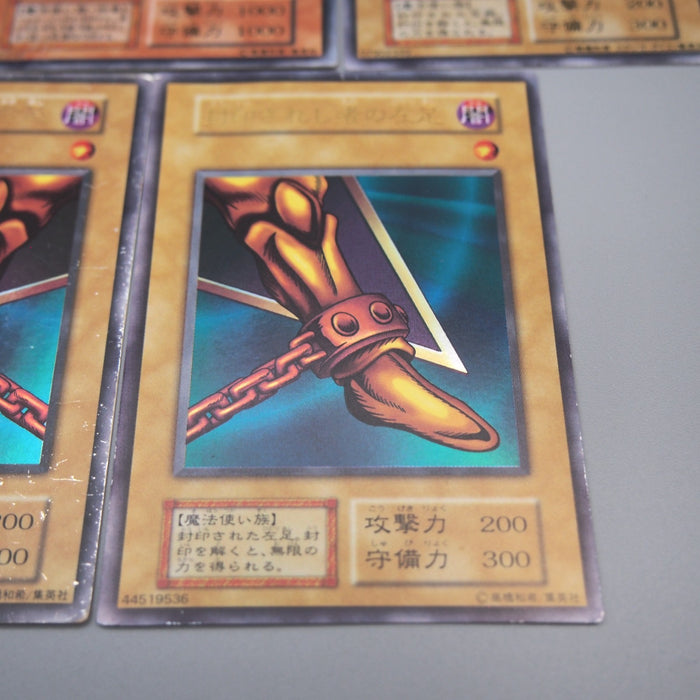 Image #6