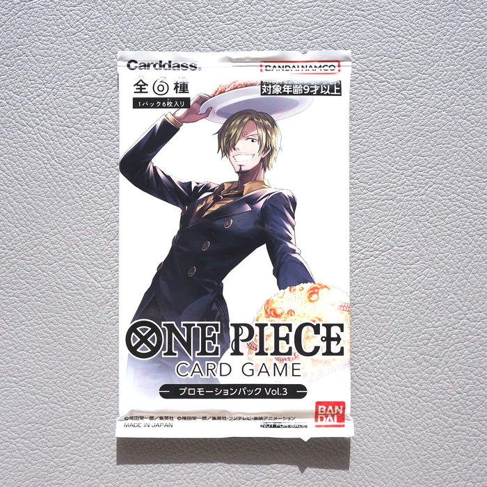 One Piece Card Promotion Pack Vol.3 Sanji Sealed Unopened Japanese P256 | Merry Japanese TCG Shop