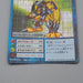 Digital Monster Digimon Card WarGreymon St-61 1999 Excellent Japanese r233 | Merry Japanese TCG Shop
