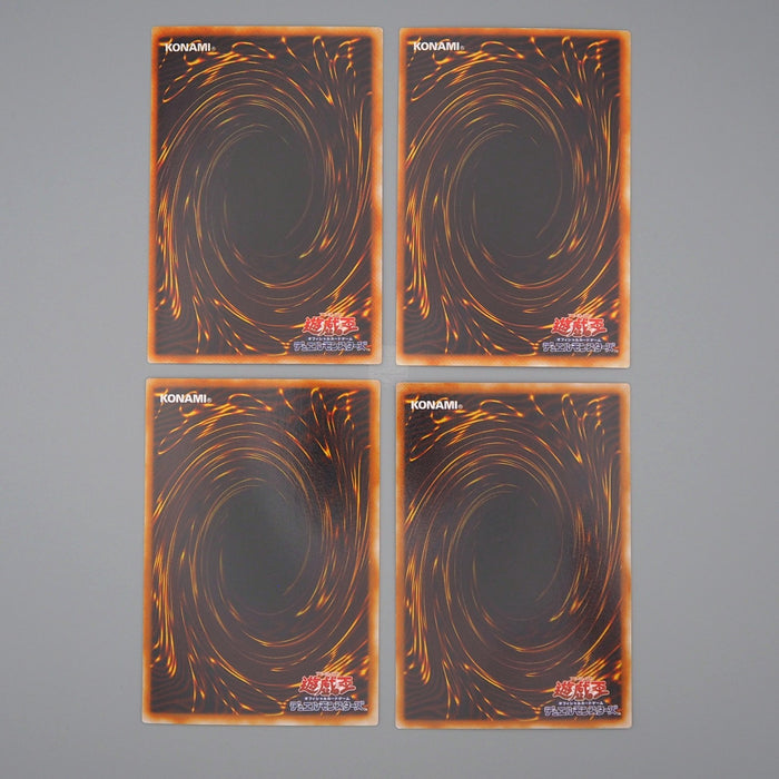 YuGiOh Valkyrion Magna Warrior Alpha Gamma Beta G3-07 08 G4-13 14 Japanese q971 | Merry Japanese TCG Shop