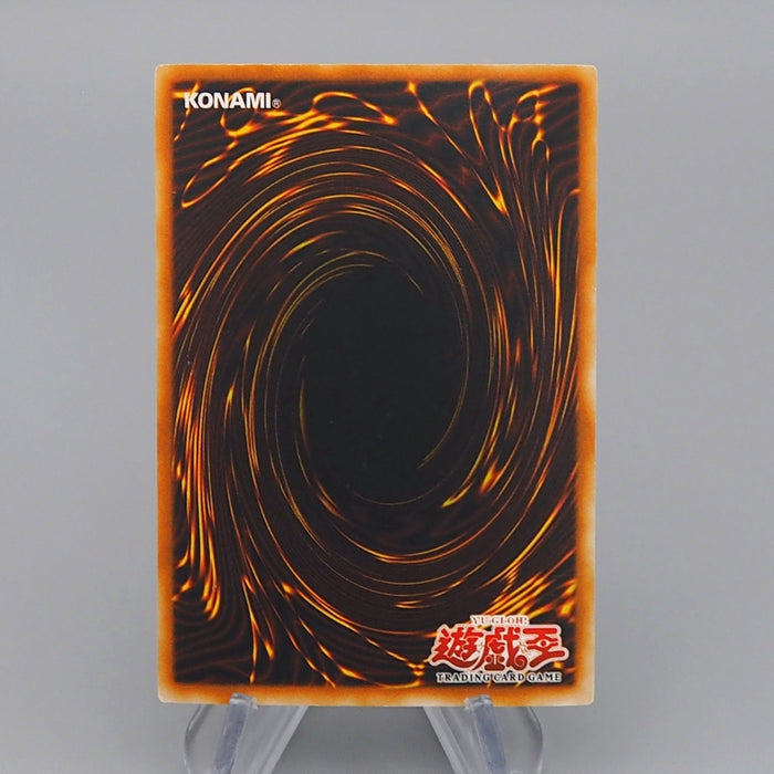 Yu-Gi-Oh Horus Black Flame Dragon LV8 SOD-AE008 1st Edition Asian English q592 | Merry Japanese TCG Shop