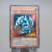 Yu-Gi-Oh Blue Eyes Toon Dragon MRL-000 Secret 1st Edition EX Asian English k611 | Merry Japanese TCG Shop