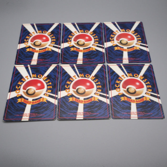 Pokemon Card Bulbasaur Charmander Charmeleon Squirtle Old Back EX Japanese s811 | Merry Japanese TCG Shop