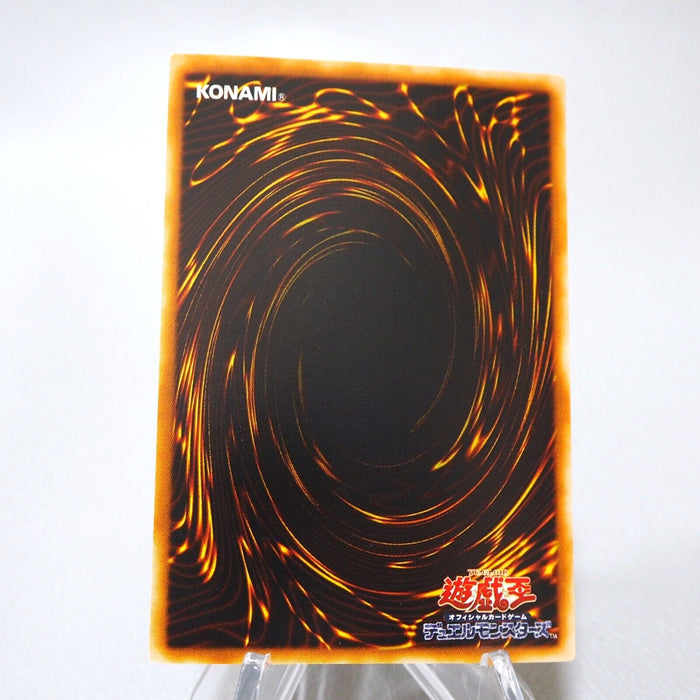 Yu-Gi-Oh yugioh Elemental HERO Avian PP8-JP001 Secret Rare NM Japanese j578 | Merry Japanese TCG Shop