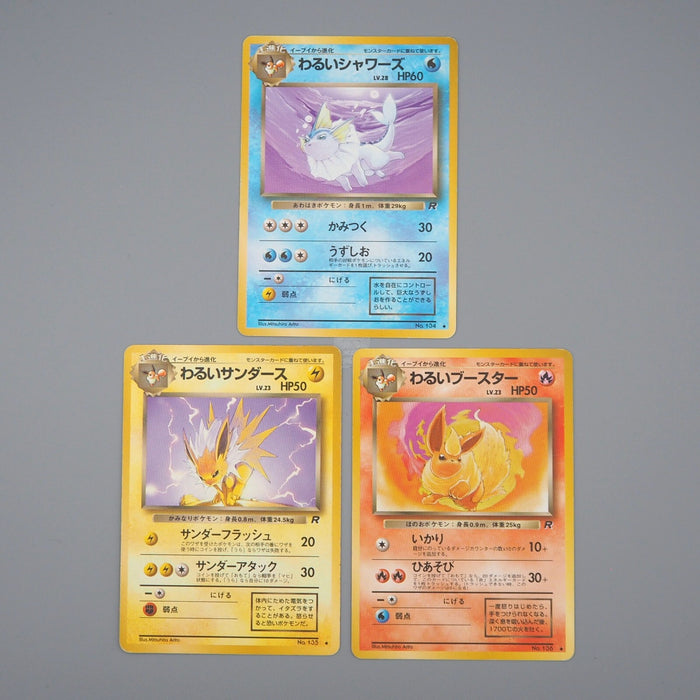 Pokemon Card Dark Vaporeon Jolteon Flareon Old Back 1997 VG Japanese n679 | Merry Japanese TCG Shop