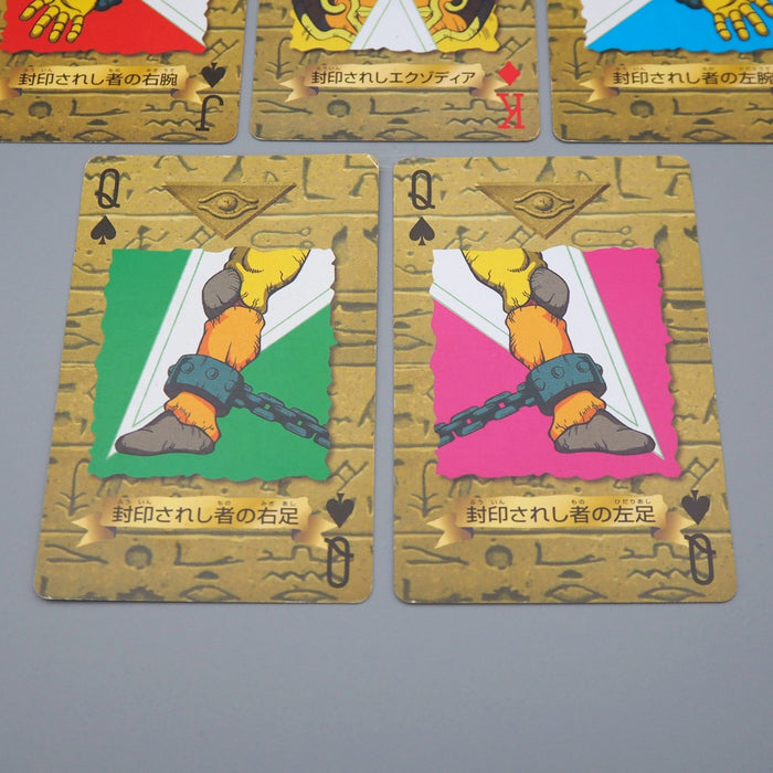 Yu-Gi-Oh TOEI Poker Card Exodia Forbidden One 5set EX Japanese q166 | Merry Japanese TCG Shop