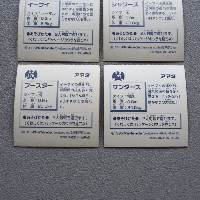 Pokemon AMADA Sticker Seal Vaporeon Jolteon Flareon Eevee Nintendo Japanese j802 | Merry Japanese TCG Shop