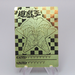 Yu-Gi-Oh Toei Sealdass Sticker Exodia Gold Rare NM-EX Japanese r256 | Merry Japanese TCG Shop