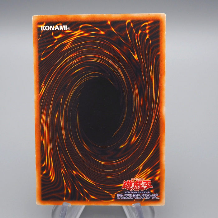 Yu-Gi-Oh Harpie Lady Sisters RB-09 Ultra Rare 2000 Excellent Japanese q360 | Merry Japanese TCG Shop