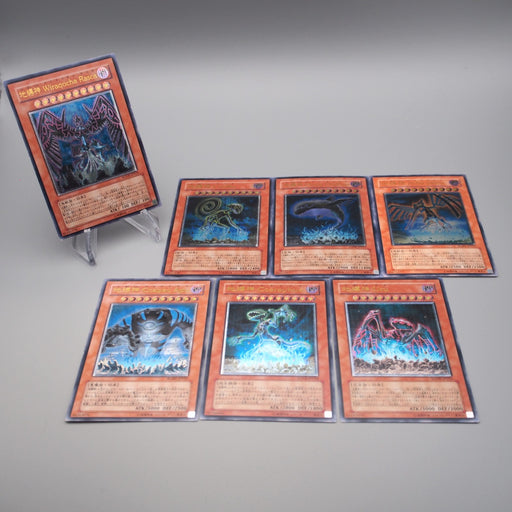 Yu-Gi-Oh Chacu Challhua Aslla piscu Wiraqocha Rasca Uru 7 set N-E Japanese r987 | Merry Japanese TCG Shop