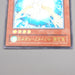 Yu-Gi-Oh Crystal Beast Sapphire Pegasus FOTB-JP007 Ultimate NM-EX Japanese s160 | Merry Japanese TCG Shop
