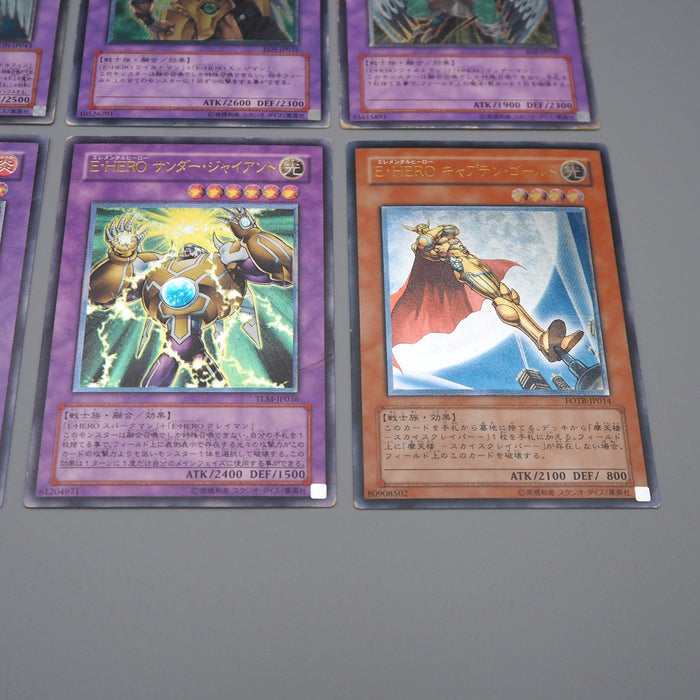 Yu-Gi-Oh Elemental HERO Ultimate Rare 6set Thunder Giant Neos VG Japanese q154 | Merry Japanese TCG Shop