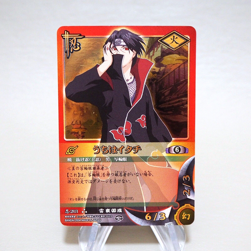 NARUTO CARD GAME Itachi Uchiha Nin-203 Ultra Rare BANDAI Ninja EX Japanese k059 | Merry Japanese TCG Shop