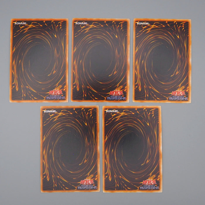 Yu-Gi-Oh Exodia Forbidden One 5cards set Secret Rare PG-65 2000 EX Japanese n748 | Merry Japanese TCG Shop