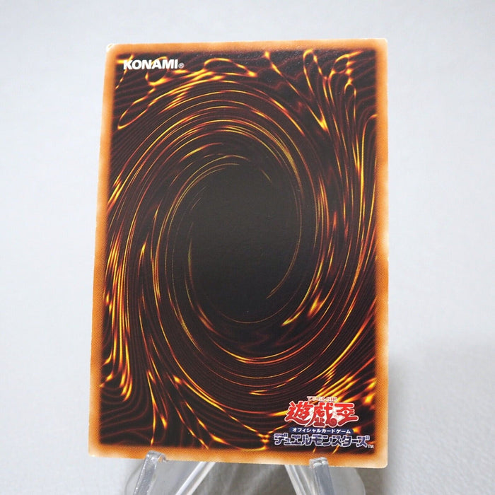 Yu-Gi-Oh yugioh Dark Magician WJMP-JP012 Ultra Promo Near MINT-EX Japanese j835 | Merry Japanese TCG Shop