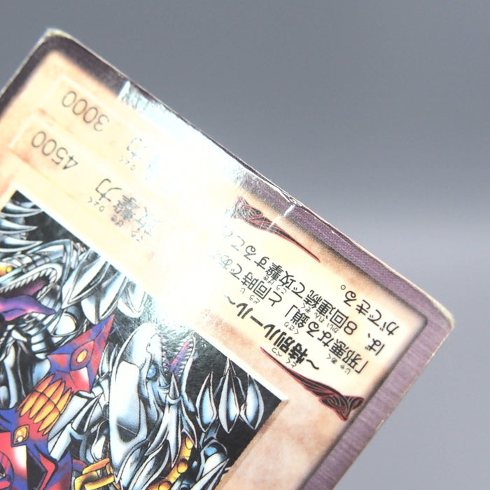 Image #12