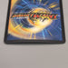 Duel Masters Alcadeias Lord of Spirits 1/55 NM-EX 2002 Japanese u148 | Merry Japanese TCG Shop