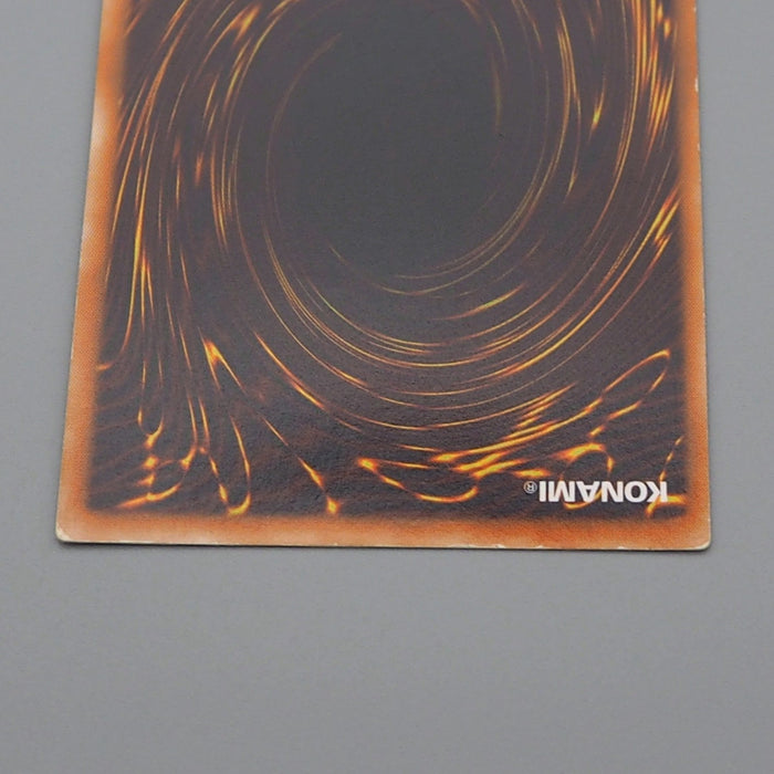 Yu-Gi-Oh Destiny HERO - Dreadmaster EOJ-JP004 Ultimate Rare EX-VG Japanese q411 | Merry Japanese TCG Shop