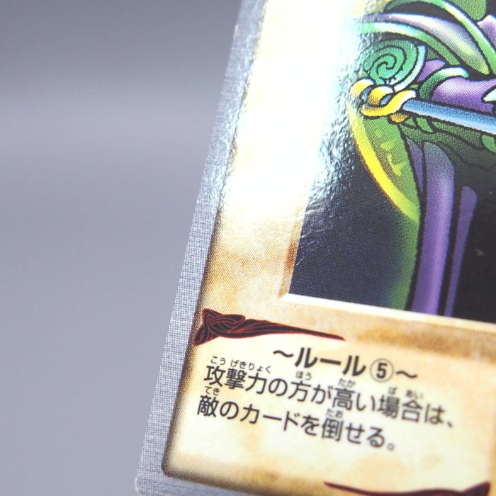 Image #8