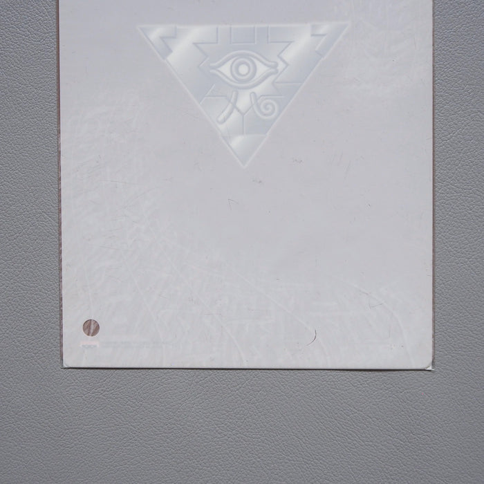 Yu-Gi-Oh Seto Kaiba Ryu-Kishin Plastic Board Unopened 1999 Japanese 25 | Merry Japanese TCG Shop