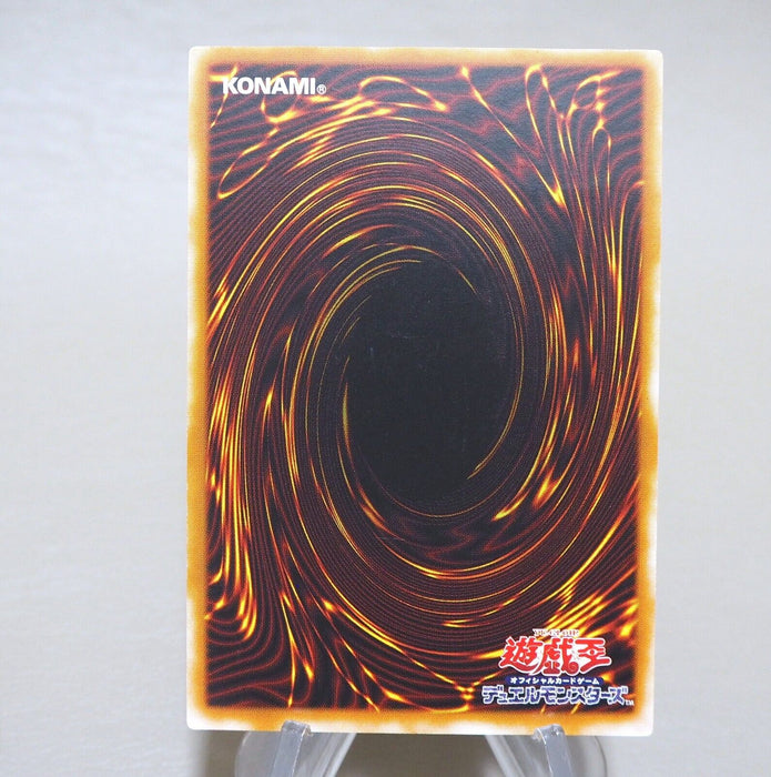 Yu-Gi-Oh Black Luster Soldier Envoy of Beginning 306-025 Ultimate Japanese k859 | Merry Japanese TCG Shop