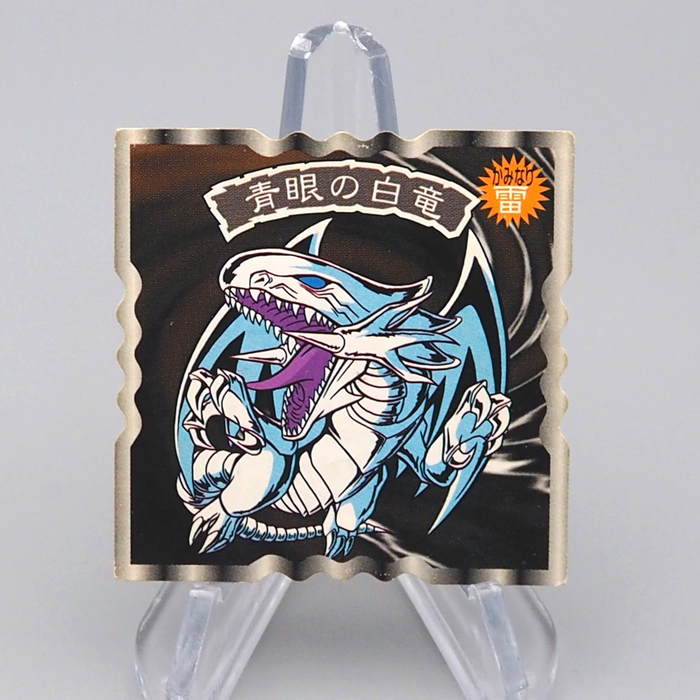 Yu-Gi-Oh Top Blue-Eyes White Dragon Sticker Sealdass Seal EX Japanese q593 | Merry Japanese TCG Shop