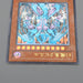 Yu-Gi-Oh Raviel, Lord of Phantasms SOI-JP003 Ultimate 2005 EX-VG Japanese r581 | Merry Japanese TCG Shop