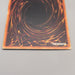 Yu-Gi-Oh yugioh Necrovalley 301-032 Ultra Parallel Rare EX-VG Japanese u285 | Merry Japanese TCG Shop