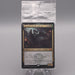 MTG Magic the Gathering Beledros Witherbloom 163/275 Foil Unopened Japanese P324 | Merry Japanese TCG Shop