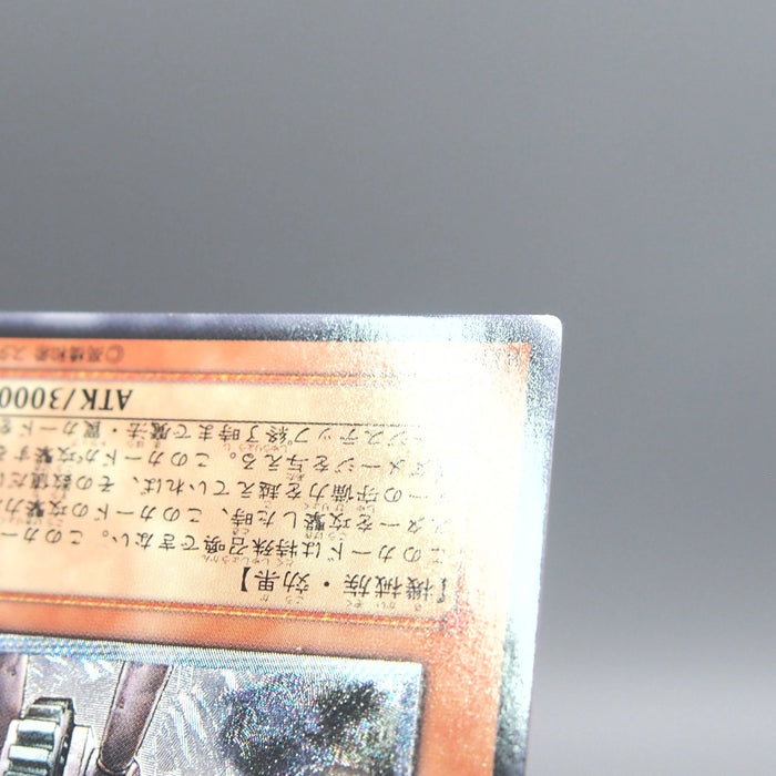 Image #7