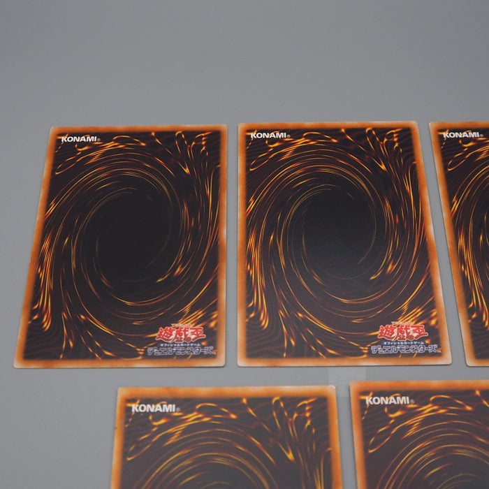 Yu-Gi-Oh Exodia Forbidden One 5 set Common GS01-JP005 BE1 NM-EX Japanese q972 | Merry Japanese TCG Shop