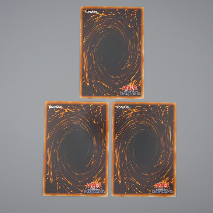 Yu-Gi-Oh Duelist Kingdom Glory King's Hand Set Sail 3card M-NM Japanese q969 | Merry Japanese TCG Shop