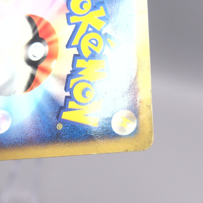 Image #11