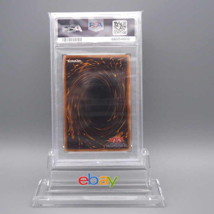 Yu-Gi-Oh PSA10 Blue Eyes White Dragon HC01-JP001 Ultra Rare Promo Japanese PS450 | Merry Japanese TCG Shop