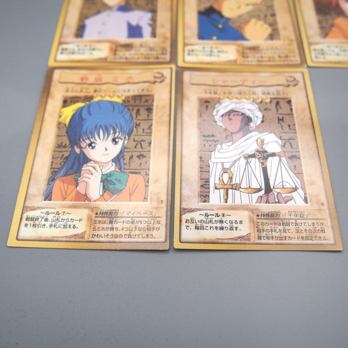 Image #6