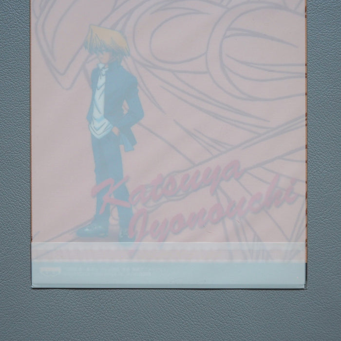 Yu-Gi-Oh Seto Kaiba Blue-Eyes White Dragon Plastic Board Unopened Japanese 31 | Merry Japanese TCG Shop