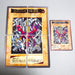 Yu-Gi-Oh BANDAI Blue Eyes Ultimate Dragon Full Set TA2 5cards Japanese h639 | Merry Japanese TCG Shop