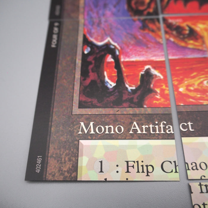 MTG Magic the Gathering Chaos Orb Puzzle Quest 8 of 9 Pieces NM Japanese s753 | Merry Japanese TCG Shop