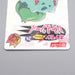 Nissui Pokemon Battle Seal Sticker Bulbasaur No.24 1999 EX Japanese s141 | Merry Japanese TCG Shop