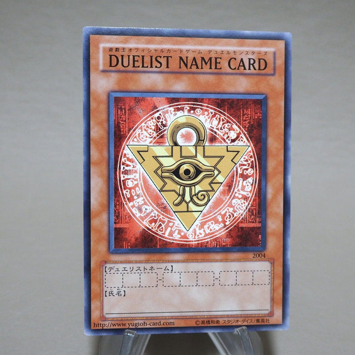 Yu-Gi-Oh yugioh Duelist Name Card 2004 Promo MINT-Near MINT Japanese j973 | Merry Japanese TCG Shop