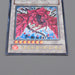 Yu-Gi-Oh yugioh Black Rose Dragon CSOC-JP039 Ultimate Rare 2008 NM Japanese n413 | Merry Japanese TCG Shop