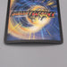 Duel Masters Bolshack Dragon DM-01 8/110 Very Rare 2002 EX Japanese t261 | Merry Japanese TCG Shop