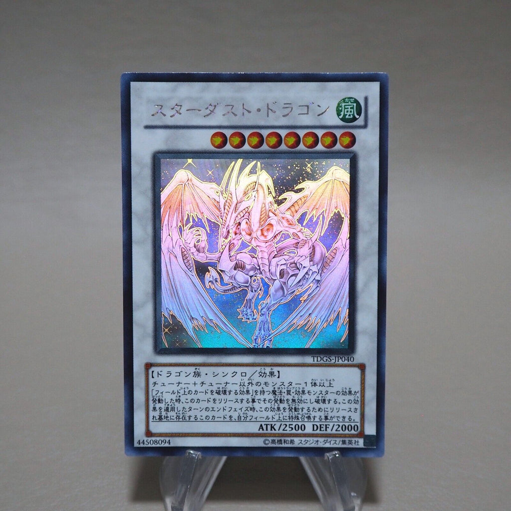 Yu-Gi-Oh yugioh Stardust Dragon TDGS-JP040 Holo Rare Ghost NM