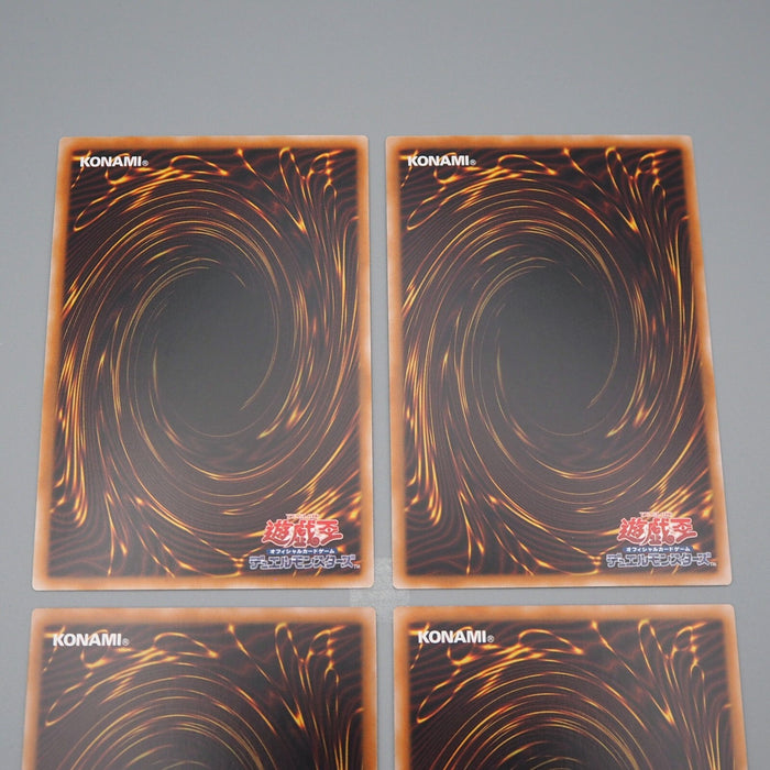 YuGiOh 4set Blue Eyes Red Eyes Dark Magician Girl QCAC-JP019 MINT Japanese n297 | Merry Japanese TCG Shop