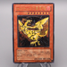 Yu-Gi-Oh Phoenix of Nephthys FET-JP005 Ultimate Rare 2004 NM Japanese s323 | Merry Japanese TCG Shop