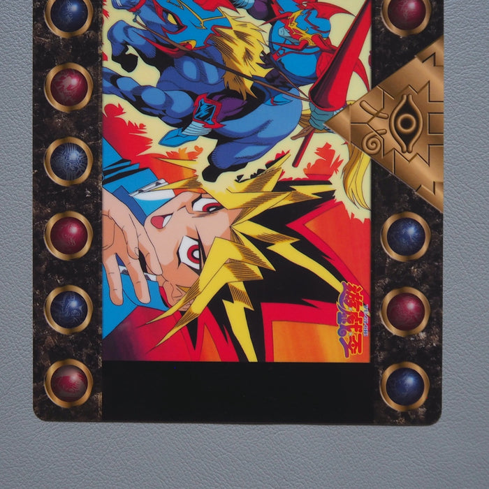 Yu-Gi-Oh Yami Yugi Gaia The Fierce Knight Plastic Board 1998 Japanese 26 | Merry Japanese TCG Shop