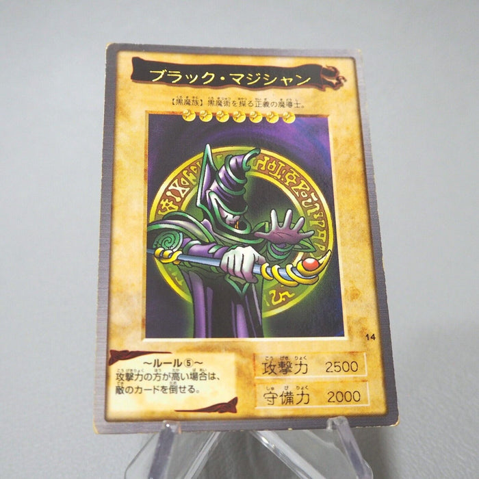 Yu-Gi-Oh yugioh BANDAI Dark Magician Rare Initial #14 1998 EX-VG Japanese i985